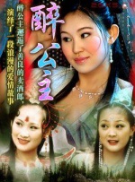 索马里的120天电影在线完整版免费观看